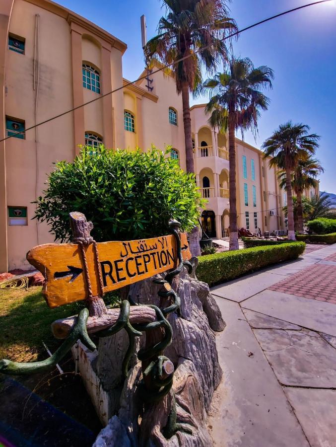 Khasab Hotel Bagian luar foto