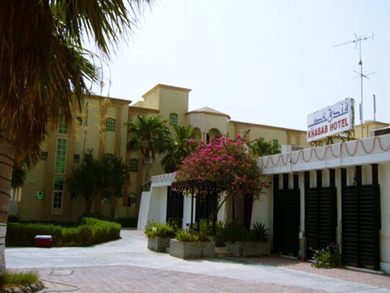 Khasab Hotel Bagian luar foto