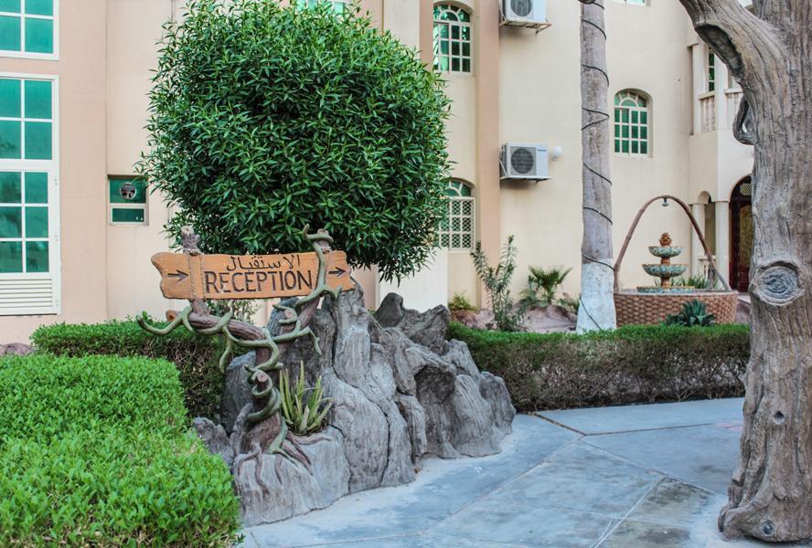 Khasab Hotel Bagian luar foto
